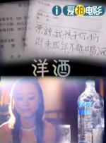 男女gif